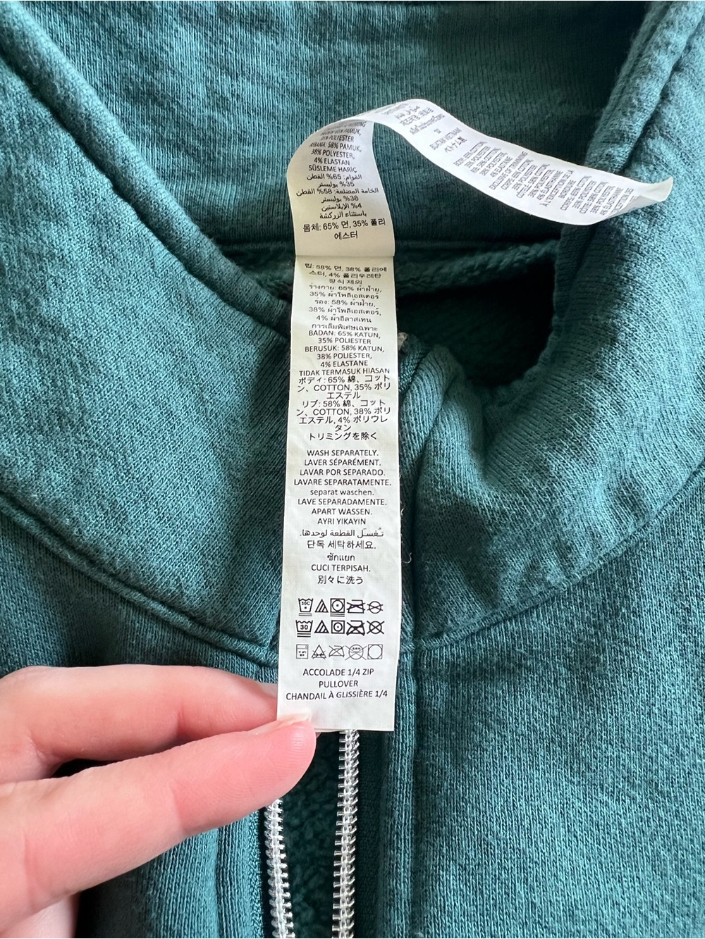 Alo Yoga Women’s Winter Ivy Green Accolade 1/4 Zip Pullover Crewneck Small - Picture 6 of 7